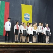 Празничен концерт - Никулден 2019